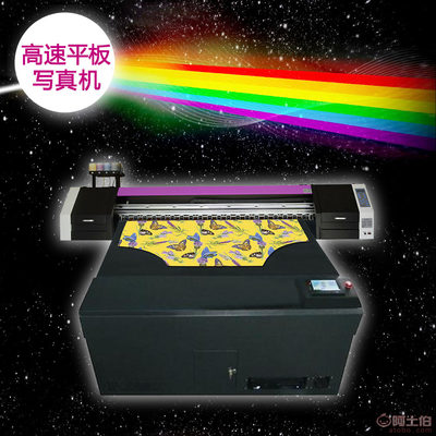 繪豐HF-1800 開(kāi)啟高性價(jià)比工業(yè)數(shù)碼印花新篇章